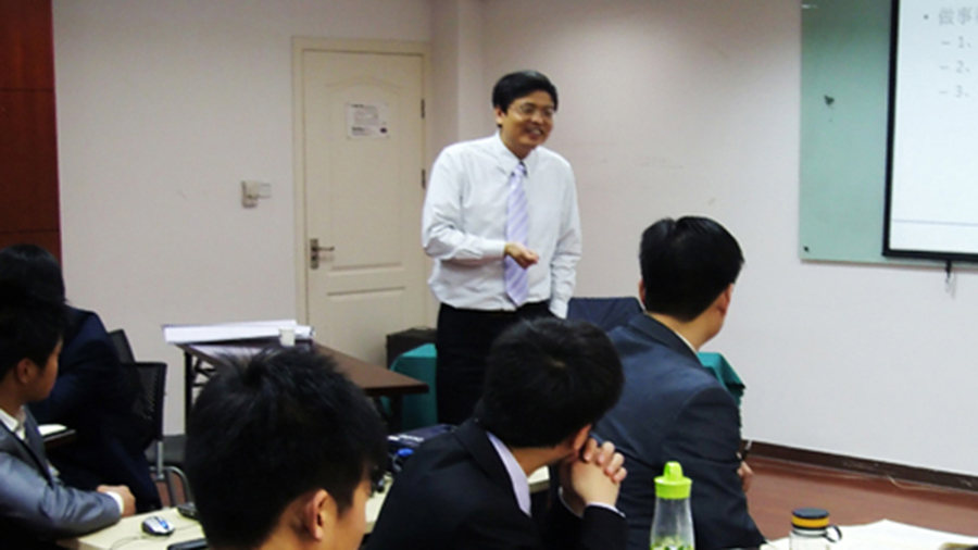 六、七公司舉辦優(yōu)秀代表營銷工作研討班